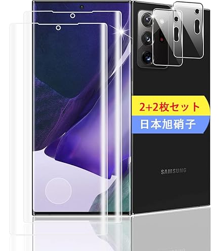Amazon.co.jp: Samsung 純正品 Galaxy Note20/ Note20 Ultra 5G 用 S